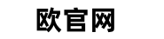 O易工具 Logo