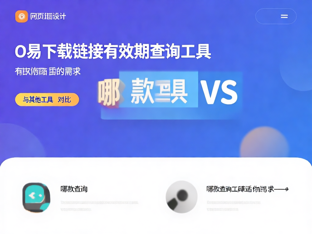 内容创作者场景