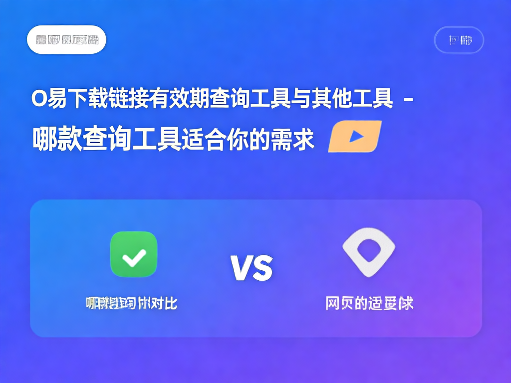 企业资源管理场景